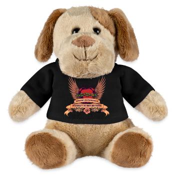 Our Friends - MiniFeet® Dog Helge - black - Front