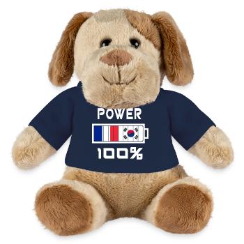 La Corée du Sud et France Power 100 % - Chien en peluche Helge MiniFeet® - bleu marine - Devant