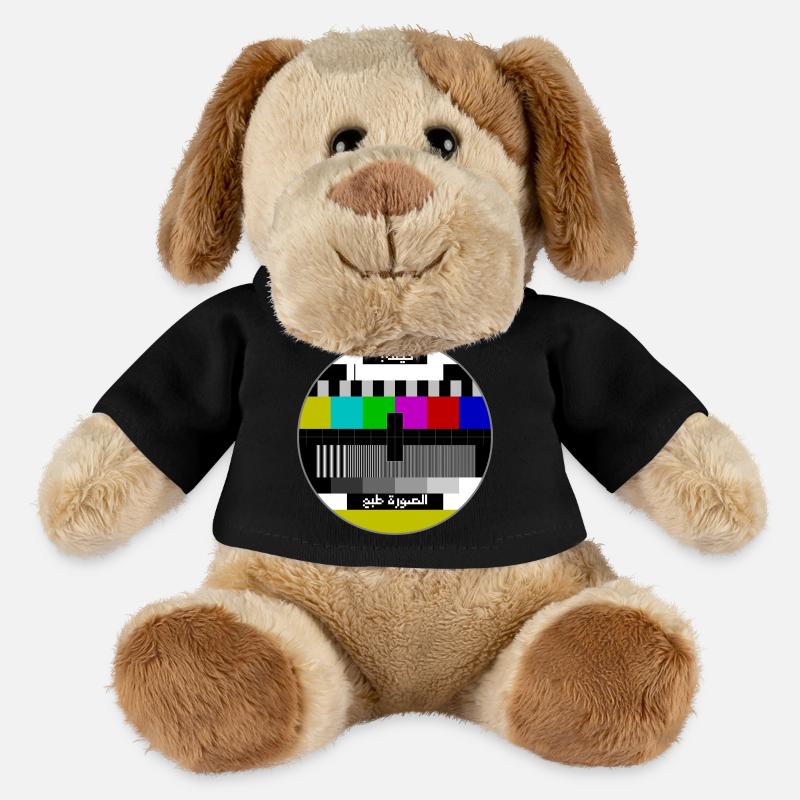Test pattern arabic - MiniFeet® Dog Helge - black