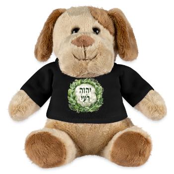 Hebrew Name of God YHWH Rohi - MiniFeet® Dog Helge - black - Front
