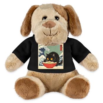 Japan Cat Ramen Noodles Retro Wave Pattern - MiniFeet® Dog Helge - black - Front