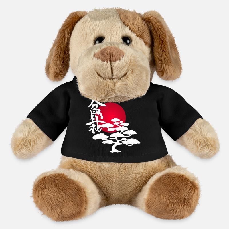 Arbre blanc et soleil rouge - Chien en peluche Helge MiniFeet® - noir