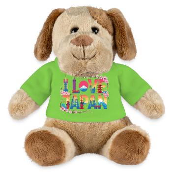 J’adore le Japon, Sakura Mont Fuji, Tokyo Skyline - Chien en peluche Helge MiniFeet® - vert clair - Devant