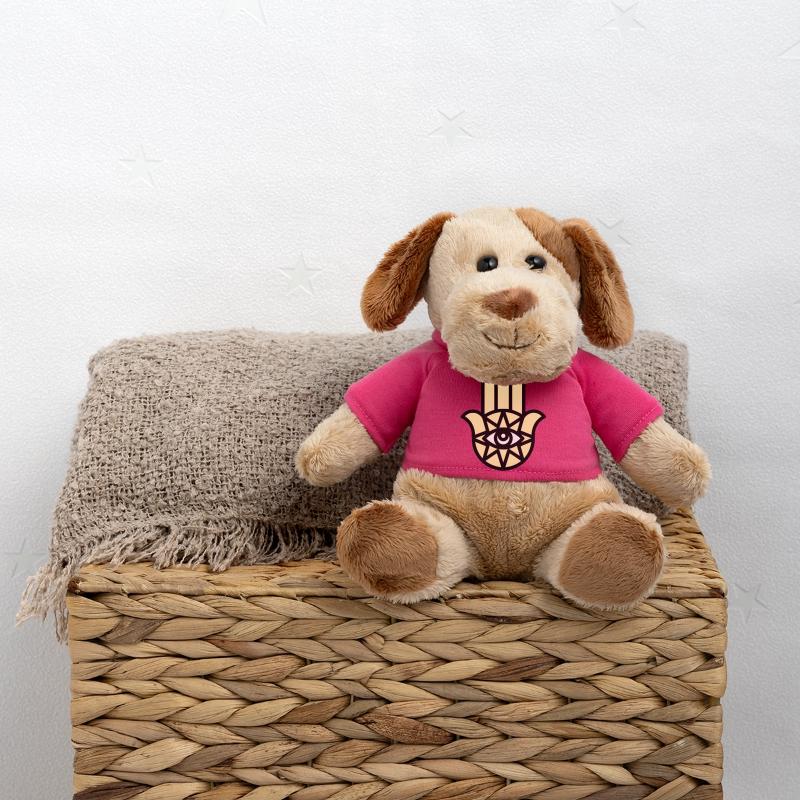 Hamsa Main de Fatima Chien en peluche Helge MiniFeet®