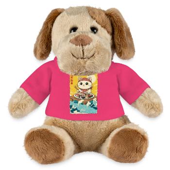 Sushi chat kawaï - Chien en peluche Helge MiniFeet® - rose - Devant