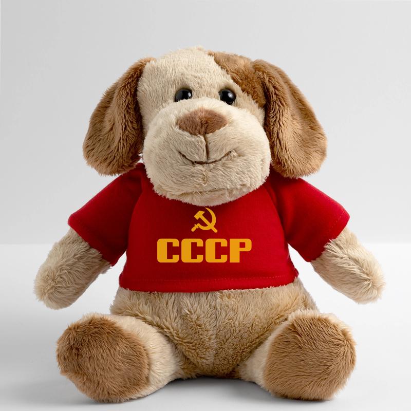 Soviet - Hammer and Sickle Soviet Union - Communist MiniFeet® Dog Helge