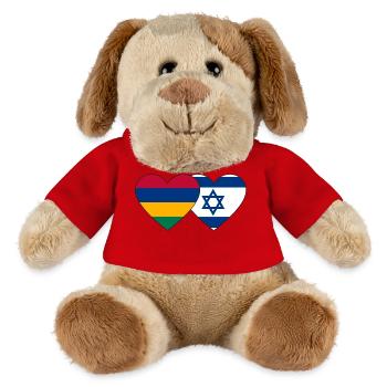 Mauritius Israel Flag Heart - MiniFeet® Dog Helge - red - Front