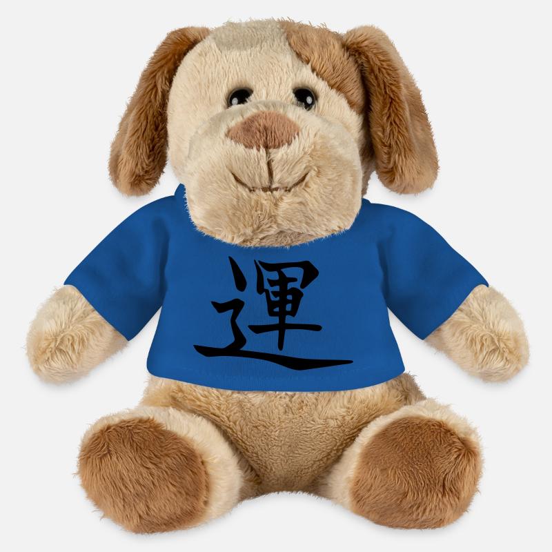 Glück - MiniFeet® Hund Helge - Königsblau