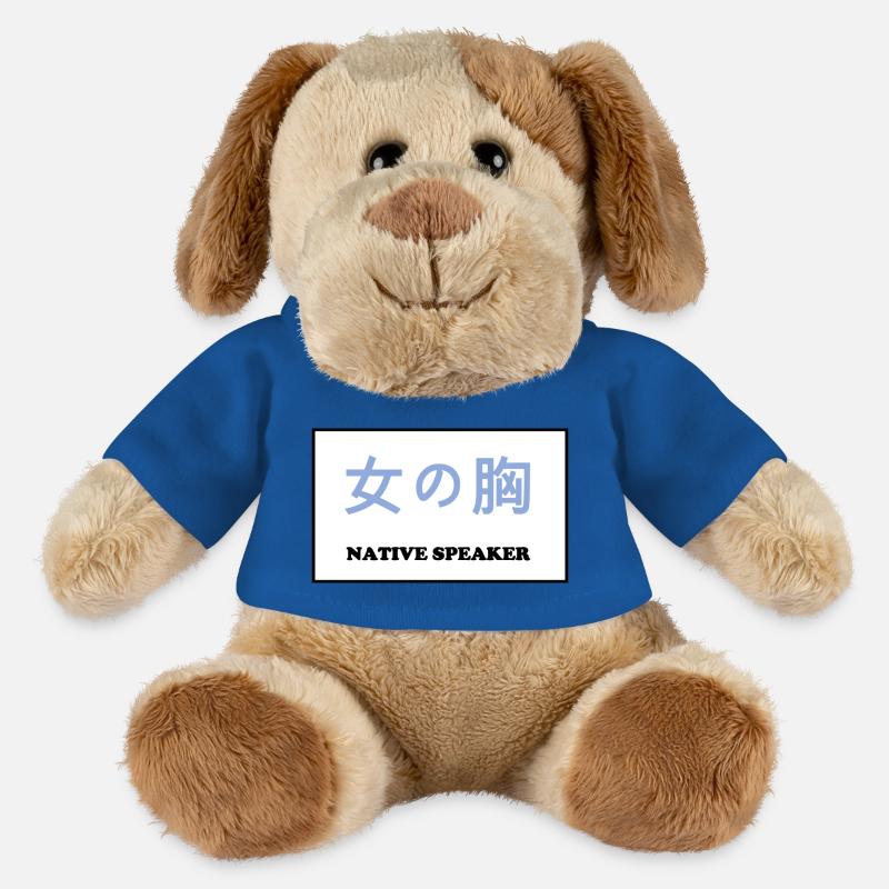 Native Speaker, japanisch - MiniFeet® Hund Helge - Königsblau