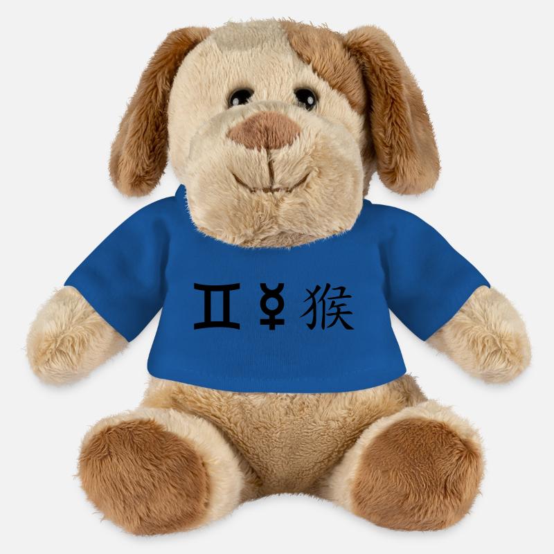 Gémeaux Gémeaux Mercure Singe - Chien en peluche Helge MiniFeet® - bleu roi