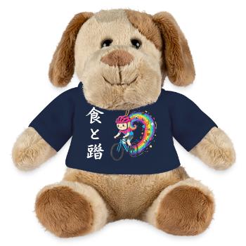 Rainbow Ride: Foodie-Trailradfahrer - MiniFeet® Hund Helge - French Navy - Vorne