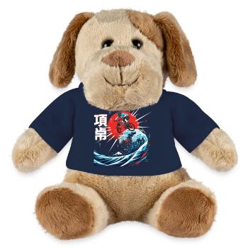 BMX Rider Over Rising Sun Wave - MiniFeet® Dog Helge - french navy - Front