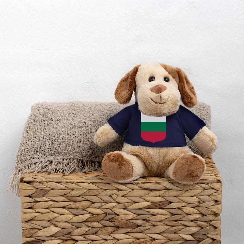 Bulgaria MiniFeet® Dog Helge