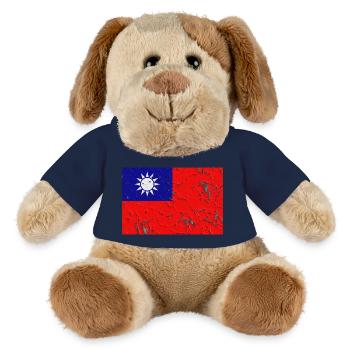Geschenk für Taiwan - MiniFeet® Hund Helge - French Navy - Vorne