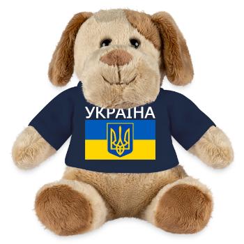 Україна - MiniFeet® Hund Helge - French Navy - Vorne