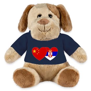 Chine Serbie Drapeau Cœur - Chien en peluche Helge MiniFeet® - bleu marine - Devant