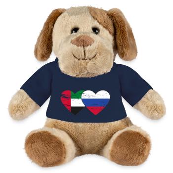 Vereinigte Arabische Emirate Russland Herz - MiniFeet® Hund Helge - French Navy - Vorne