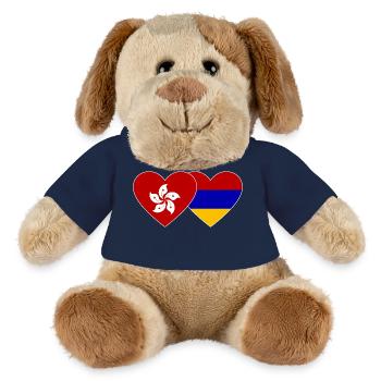 Hong Kong Armenien Flagge Herz - MiniFeet® Hund Helge - French Navy - Vorne
