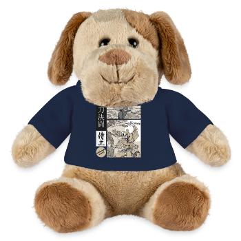 Samurai Katana Duel vs Ninja - Chien en peluche Helge MiniFeet® - bleu marine - Devant