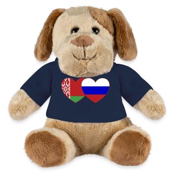 Biélorussie Russie Drapeau Cœur - Chien en peluche Helge MiniFeet® - bleu marine - Devant