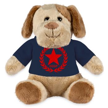 Union soviétique SSSR Union soviétique - Chien en peluche Helge MiniFeet® - bleu marine - Devant
