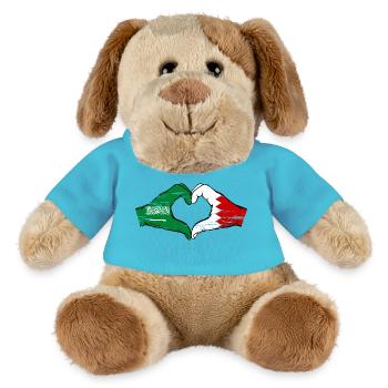 Saudi Arabia Bahrain Flag Hands Heart Shape Used - MiniFeet® Dog Helge - atoll blue - Front