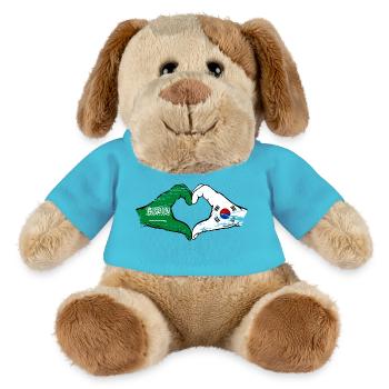 Saudi Arabien Südkorea Flagge Hände Herzform used - MiniFeet® Hund Helge - Atollblau - Vorne