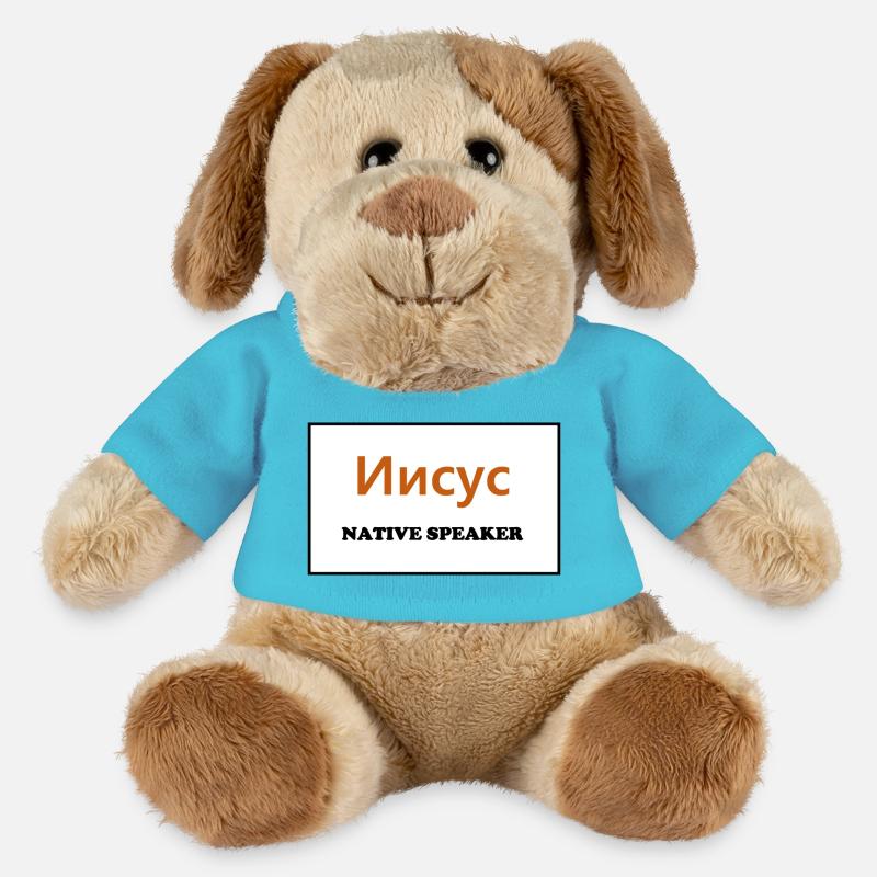 Native Speaker, russisch - MiniFeet® Hund Helge - Atollblau