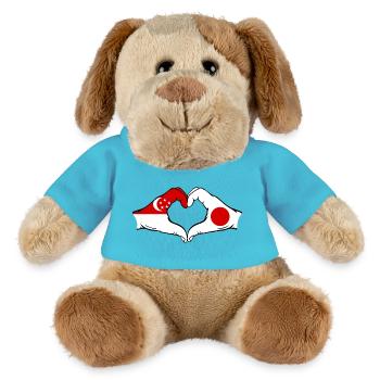 Singapour Japon Drapeau Mains Coeur Forme - Chien en peluche Helge MiniFeet® - bleu outremer - Devant