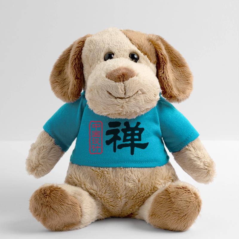 Mots chinois: Zen Chien en peluche Helge MiniFeet®