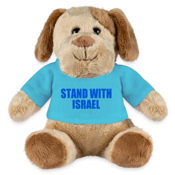 Stand with israel - MiniFeet® Dog Helge - atoll blue - Front