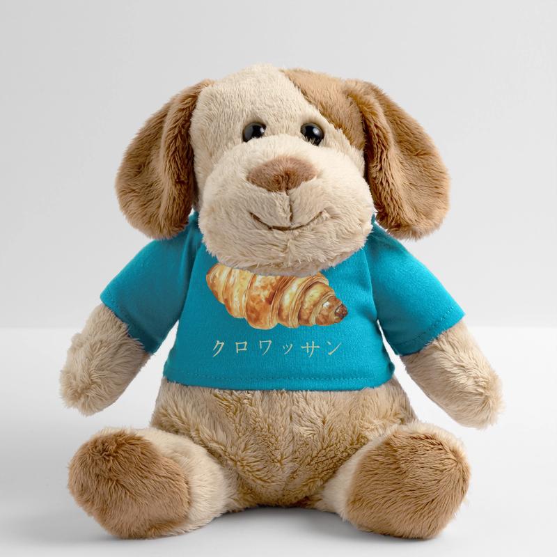 Conception de texte japonais croissant mignon Chien en peluche Helge MiniFeet®