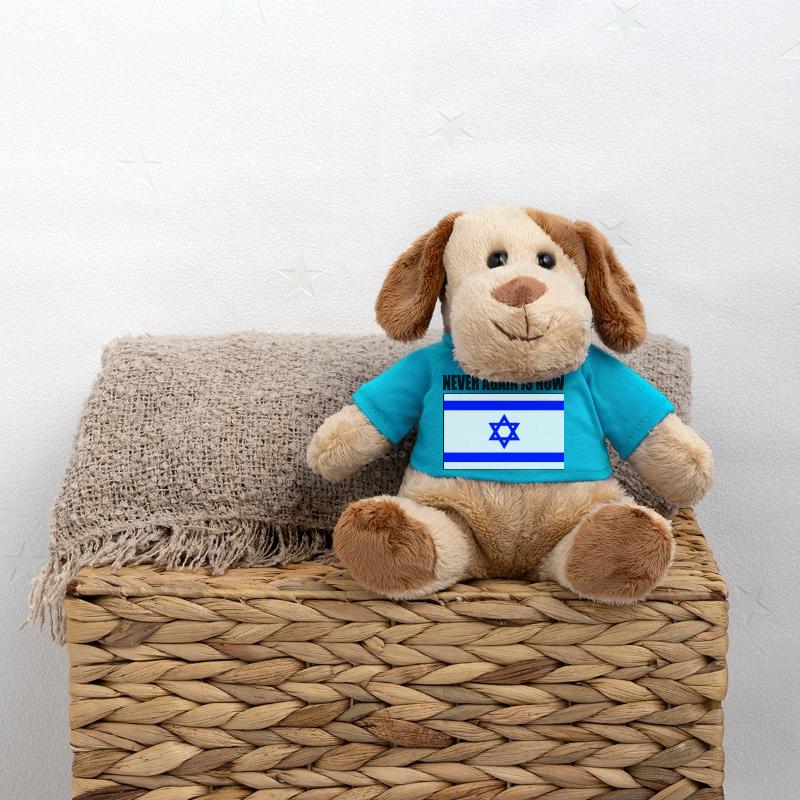 Never again is now MiniFeet® Hund Helge