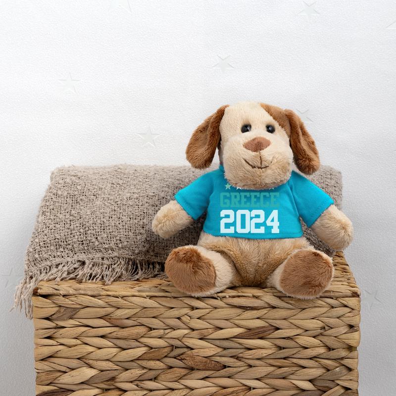 Circuits Grèce 2024 Chien en peluche Helge MiniFeet®