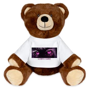 i will carry your pain - MiniFeet® RecycelBär® Braun - Weiß - Vorne