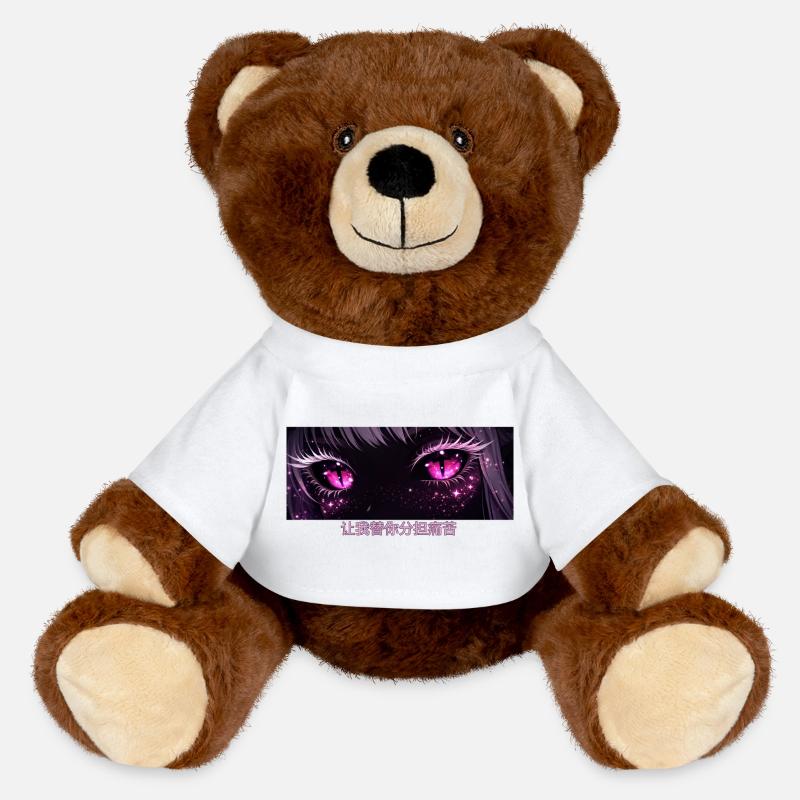 i will carry your pain - MiniFeet® RecycelBär® Teddy Bear Brown - white