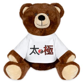Tai-chi - MiniFeet® RecycelBär® Braun - Weiß - Vorne