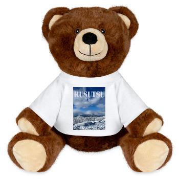 Rusutsu Winter Wonderland - MiniFeet® RecycelBär® Braun - Weiß - Vorne
