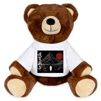 White and Red Japanese the serene way, bonne année - Nounours RecycelBär® marron - blanc - Devant
