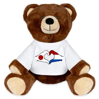 Japan Holland Hands Heart Shape - MiniFeet® RecycelBär® Teddy Bear Brown - white - Front