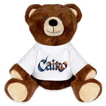 Le Caire - Nounours RecycelBär® marron - blanc - Devant