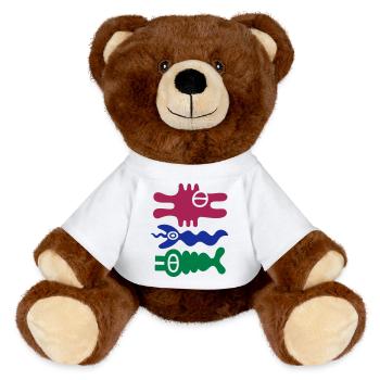 Maritime Wesen - MiniFeet® RecycelBär® Braun - Weiß - Vorne
