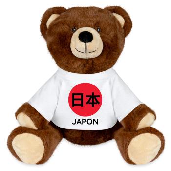Kanji Japon  - Nounours RecycelBär® marron - blanc - Devant