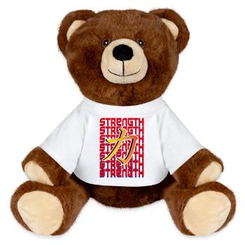 Strength Japanese Kanji - MiniFeet® RecycelBär® Teddy Bear Brown - white - Front
