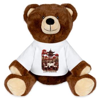 Asian Coffee - MiniFeet® RecycelBär® Teddy Bear Brown - white - Front