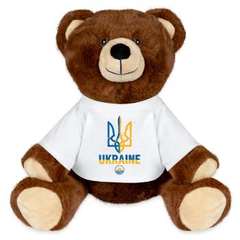Écusson du trident en bleu et jaune - Nounours RecycelBär® marron - blanc - Devant