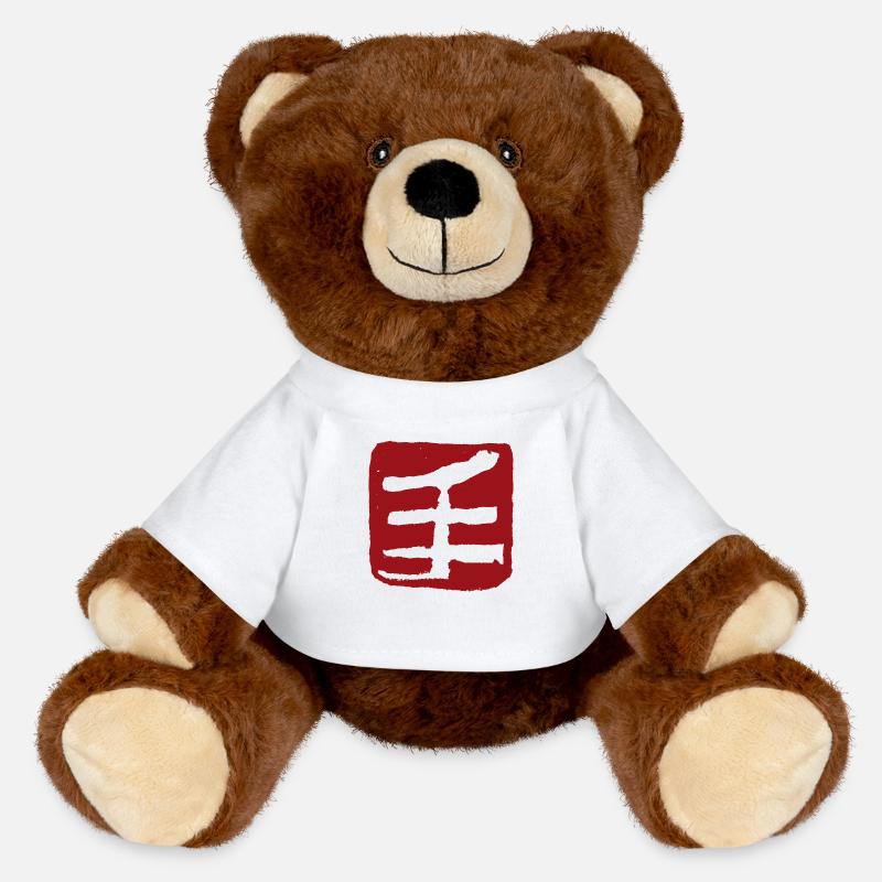 Faust (Chuan) Chinois - Nounours RecycelBär® marron - blanc