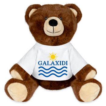 Galaxidi-Sonne und Wellen - MiniFeet® RecycelBär® Braun - Weiß - Vorne