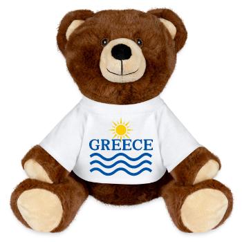 Emblem der griechischen Sonnenwellen - MiniFeet® RecycelBär® Braun - Weiß - Vorne