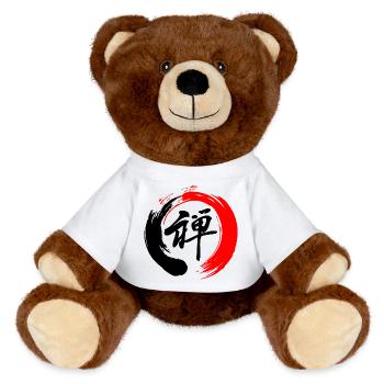 Zen enso zen circle red and black - MiniFeet® RecycelBär® Teddy Bear Brown - white - Front